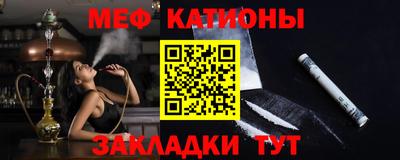 дурь Камень-на-Оби