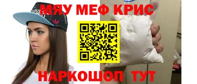 сатива Ивантеевка