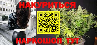 метамфетамин Каменск-Уральский