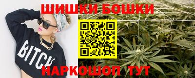 COCAINE Ижевск
