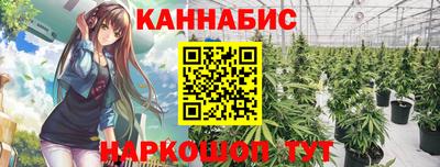 метамфетамин Каменск-Уральский