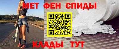 сатива Ивантеевка