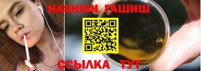 COCAINE Ижевск
